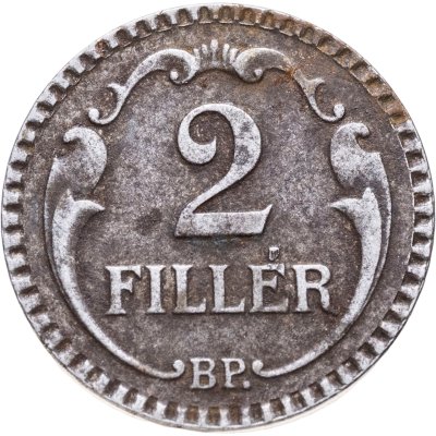 купить Венгрия 2 филлера (filler) 1940