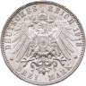 Купить Германская империя, Гамбург 3 марки (mark) 1913 J