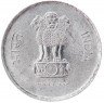 Купить 10 пайс 1988 Индия