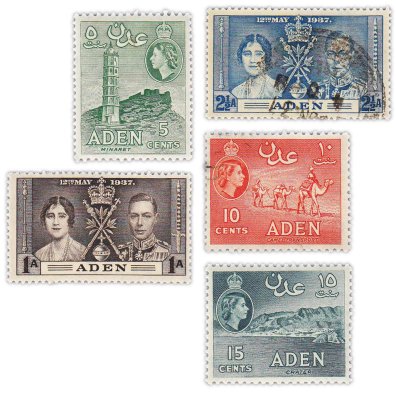 купить Йемен Аден марки набор из 5 штук "Культура и политика"