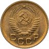 Купить 1 копейка 1955
