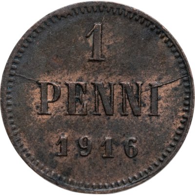 купить 1 пенни (penni) 1916 Российская Финляндия