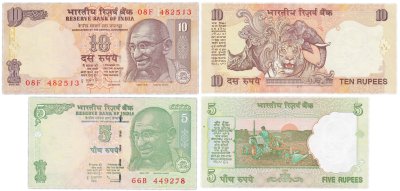 купить Индия набор 2 шт 5, 10 рупий 1996-2002