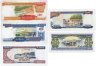 Купить Лаос - набор 1000 + 2000 + 5000 + 10000 + 20000 кип 2003-2020