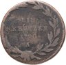 Купить Австрия 1 крейцер 1790, знак монетного двора "A" - Вена