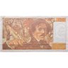 Купить Франция 100 франков 1993 года (Pick 154g(1) "SECRETAIRE G.al"