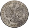 Купить Польша 10 злотых (zlotych) 1933 "70 лет восстанию 1863 года. Ромуальд Траугутт"