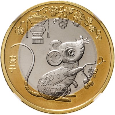 купить Китай 10 юаней 2020 "Китайский гороскоп - год крысы" в слабе