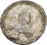 Купить полтина 1759 года СПБ-BS-НК