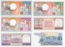 Купить Суринам набор 6 банкнот 5 , 10, 25, 100, 250 гульденов 1963-1986
