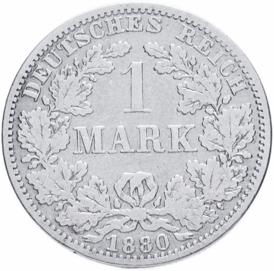 купить Германия (Германская Империя) 1 марка 1880 "А"