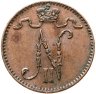 Купить 1 пенни (penni) 1898 Российская Финляндия
