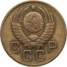 Купить 3 копейки 1957