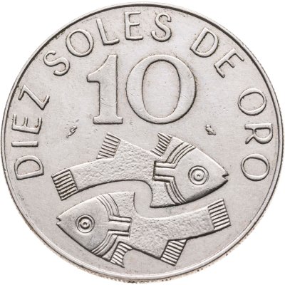 купить Перу 10 солей (soles) 1969