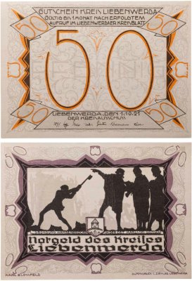 купить Австрия нотгельды 50 пфеннигов 1921