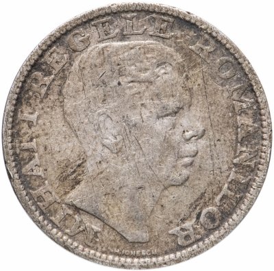 купить Румыния 200 лей 1942