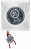 Купить Мозамбик 500 метикал (meticais) 1980 "5 лет независимости" в футляре