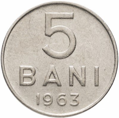 купить Румыния 5 бани 1963