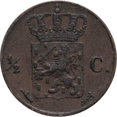 купить Нидерланды 1/2 цента (cent) 1870
