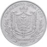 Купить Черногория 1 перпер 1909