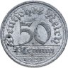 Купить Германия (Веймарская республика) 50 пфеннигов (pfennig) 1921  F знак монетного двора "F" — Штутгарт