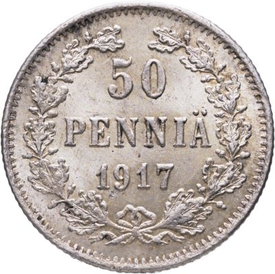 купить 50 пенни (pennia) 1917 S гербовый орёл без корон, Российская Финляндия