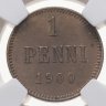 Купить Российская Финляндия 1 пенни (pennу) 1900 в слабе DNC MS61BN