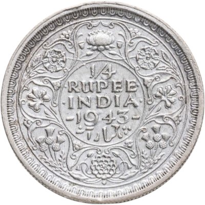купить Индия (Британская) 1/4 рупии (rupee) 1943 ♦ Ребристый гурт с желобом внутри знак монетного двора: "♦" - Бомбей