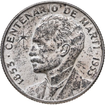 купить Куба 25 сентаво (centavos) 1953 100 лет со дня рождения Хосе Марти