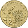 Купить Польша 2 злотых (zlote) 2004 Художники Польши 19-20 века - Станислав Выспяньский