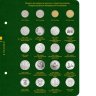 Купить Альбом для монет Приднестровской Молдавской Республики. Том 2