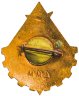 Купить Знак Юный Техник СССР  ММД (Разновидность случайная )