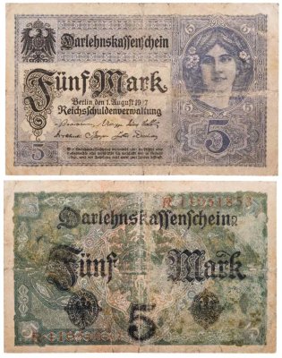 купить Германия 5 марок 1917