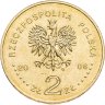 Купить Польша 2 злотых 2006 "Костёл в Хачуве"