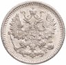 Купить 5 копеек 1892 СПБ-АГ