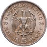 Купить Германия 5 рейхсмарок (reichsmark) 1936 Гинденбург Третий рейх, без свастики