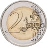 Купить Германия 2 евро (euro) 2022 Федеральная земля Тюрингия - замок Вартбург, знак монетного двора "G"