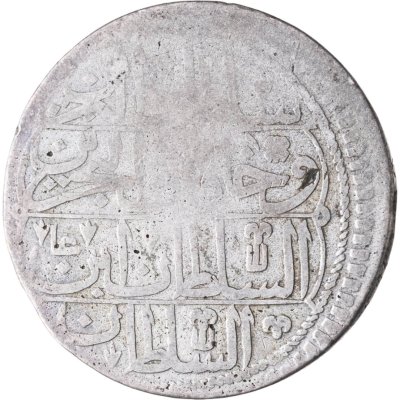 купить Османская империя 1 куруш 1730-1731 (1143 г.Х.)