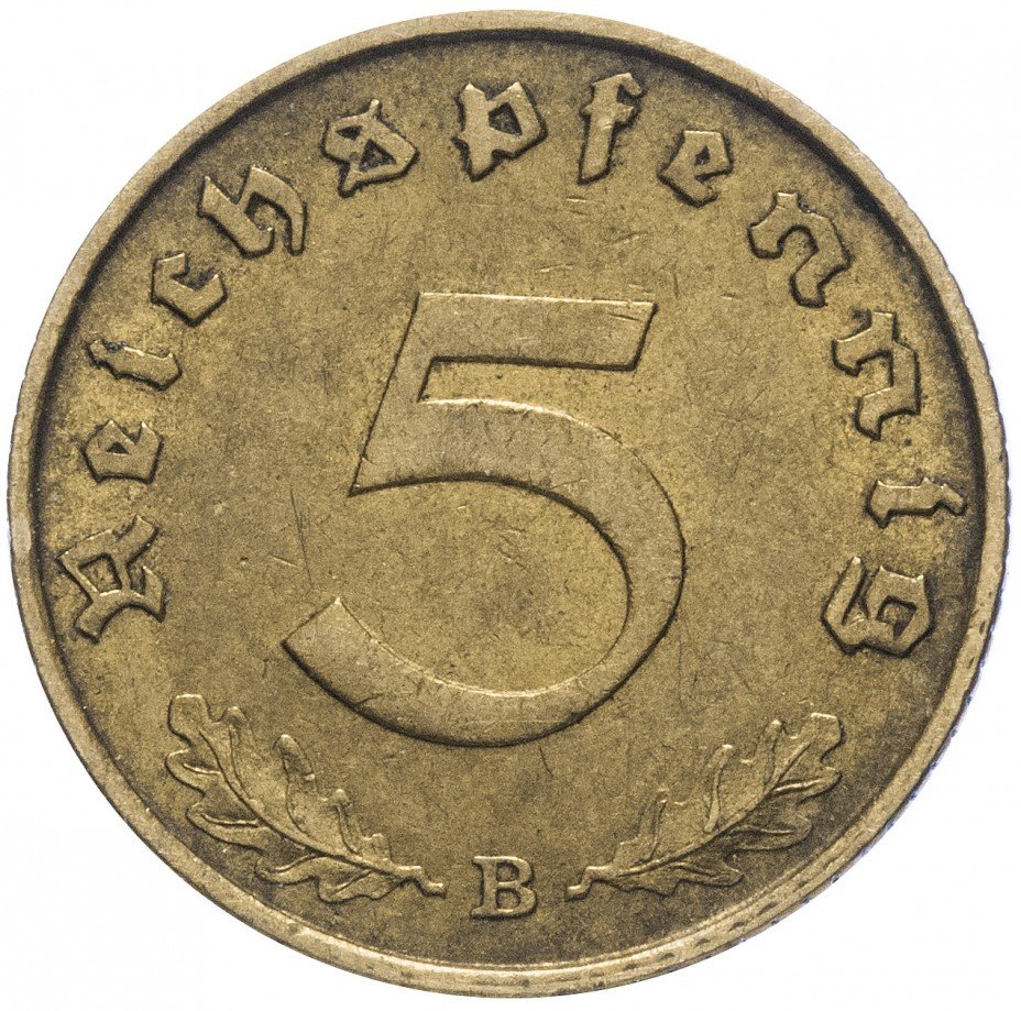 купить Фашистская Германия (Третий Рейх) 5 рейх пфеннигов 1939  "В"