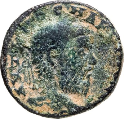 купить Римская империя, провинция Сирия, Макрин, 217-218 годы, Ассарий АЕ18.