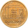 Купить Саар 20 франков (francs) 1954
