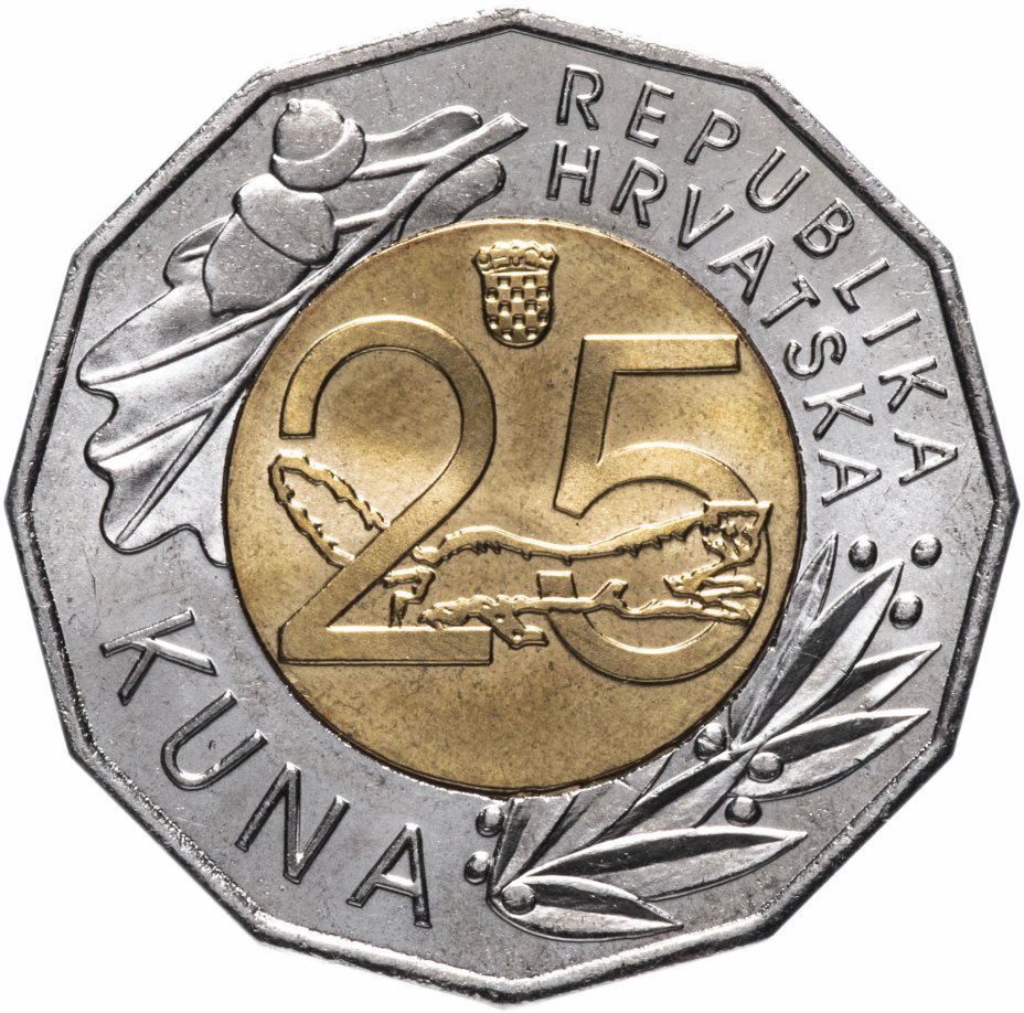 купить Хорватия 25 куна 2019 год 25 лет национальной валюте куне