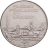 Купить Финляндия 10 марок (markkaa) 1971  X Чемпионат Европы по легкой атлетике