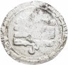 Купить Саманиды, Наср б. Ахмад, Дирхам чекан  аш-Шаш 321 г. х.