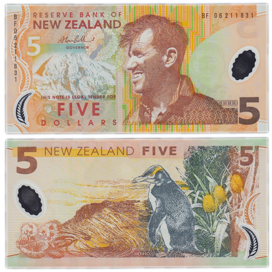 купить Новая Зеландия 5 долларов 2006 (Pick 185b)