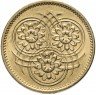 Купить Гайана 1 цент 1992