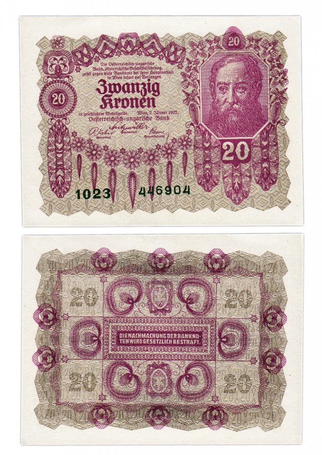купить Австрия 20 крон 1922 (Pick 76)
