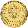 Купить Польша 1 грош (grosz) 2014   Надпись в нижней части орла
