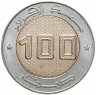 Купить Алжир 100 динаров 2018 "Спутник связи Alcomsat-1"