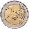 Купить Люксембург 2 евро (euro) 2015 "125-летие династии Нассау-Вейльбург"